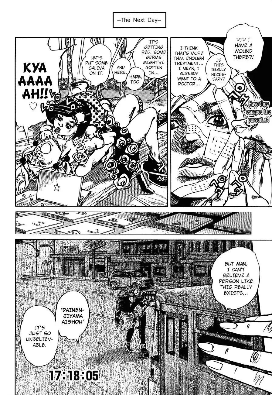 Jojo no Kimyou na Bouken - Jojorion Chapter 43 2